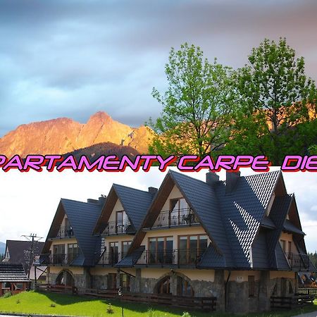 Apartamenty Carpe Diem Косцелиско Экстерьер фото